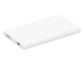 Powerbank 2200 mAh, tworzywo, cena orientacyjna dla 10 szt., możliwość nadruku UV
