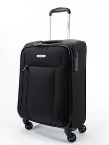 Walizka na 4 kółkach