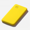 reklama - gadżet - nadruk - laser - USB - smartfon - zasilanie - powerbank _ ładowanie - podróż