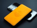 powerbank - reklamowy - ekoskóra - smartfon - tłoczenie - szycie - laser -  kalndrowanie