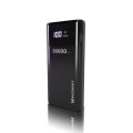 powerbank - reklamowy - ładowanie - smartfon - biuro - podróż - komputer - znakowanie - nadruk - laser