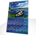 Kalendarz plakatowy, listwowany, B2, 480 x 680 mm, 170g, opcja 250g, foliowanie, lakier UV, cena dla 1000 szt. (dla 100 szt. - 5,00). Od 5 szt. Dostępne formaty A2 i B1