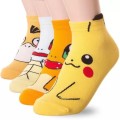 skarpety - reklamowe - gadżet - prezent - tekstylia - ubranie - lato - moda - wycieczka - spotkanie - znakowanie - tkanie