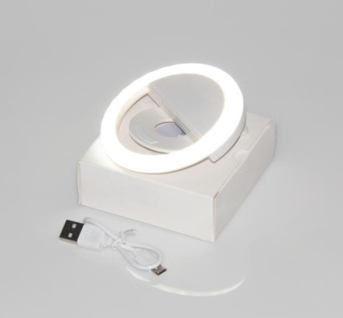 oświetlacz - reklamowy - gadżet - monitor - smartfon - łączność - nauka - zdalna - wideokonferencja - znakowanie - nadruk