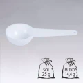 łyżeczka - pomiarowa - reklamowa - gadżet - spożywcze - przetwórstwo - żywność - kuchnia - dozowanie - znakowanie - nadruk