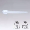 łyżeczka - pomiarowa - reklamowa - gadżet - spożywcze - przetwórstwo - żywność - kuchnia - dozowanie - znakowanie - nadruk