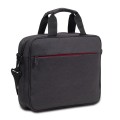 torba - reklamowa - komputer - laptop gadżet - upominek - podróż - hotel - odpoczynek - wakacje - wycieczka - higiena - bagaż - znakowanie - transfer - nadruk