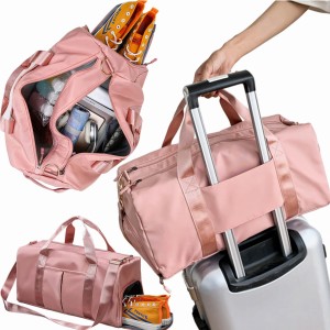 Torba sportowa damska ALOGY