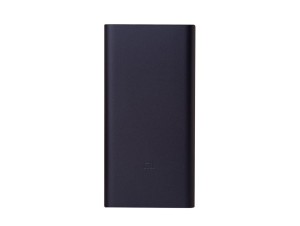 Powerbank Xiaomi 10000 mAh, Quick Charge