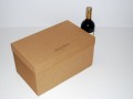 Pudełko na prezenty Pr14, 210 x 345 x 190 mm