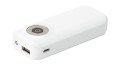 Powerbank 6000 mAh z latarką, moduł Samsung, cena orientacyjna dla 10 szt.
