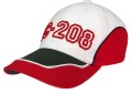 czapka-z-daszkiem_cd-dc208__2.jpg